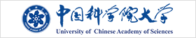 中国科学院大学MBA