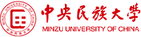 中央民族大学在职研究生