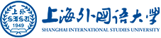 上海外国语大学在职研究生