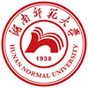 湖南师范大学哲学（中国哲学方向）在职研究生招生简章