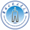 华北水利水电大学在职研究生