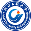 河北工程大学在职研究生