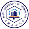 安徽工业大学