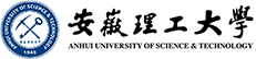 安徽理工大学在职研究生