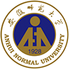 安徽师范大学