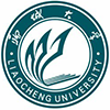 聊城大学在职研究生