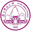 广西师范大学