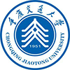 重庆交通大学MBA