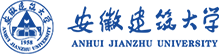 安徽建筑大学在职研究生