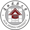 吉林建筑大学