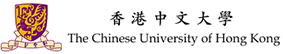 香港中文大学