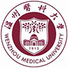 温州医科大学在职研究生