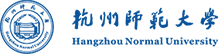 杭州师范大学在职研究生