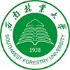 西南林业大学