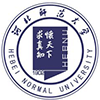 河北师范大学在职研究生