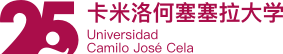 卡米洛何塞塞拉大学