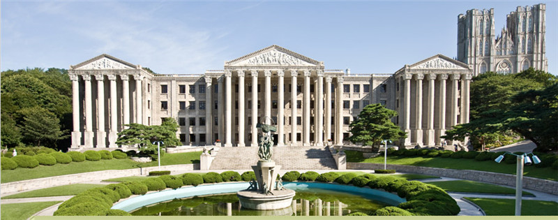 庆熙大学经营大学院风景