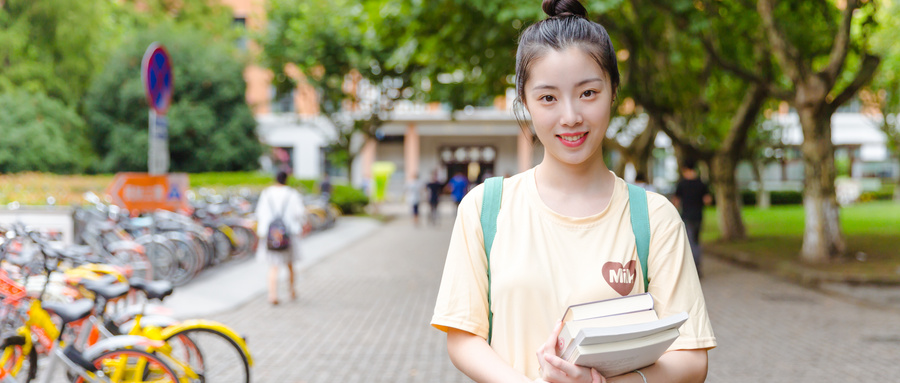 西南大学在职研究生