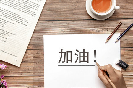 中国社会科学院研究生院高级课程班学制