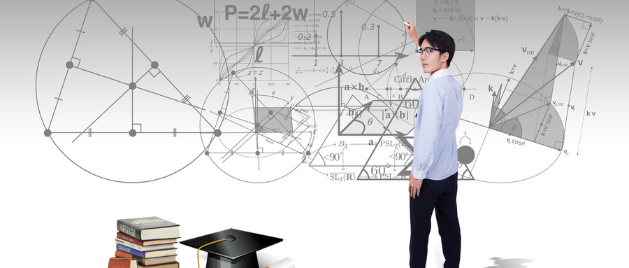 辽宁大学MPA学制学费