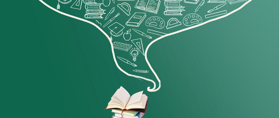 大连理工大学MPA学制学费