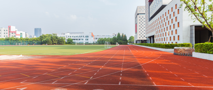 北京科技大学同等学力