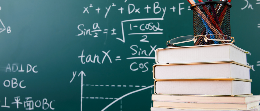 成都信息工程大学MPAcc报考条件