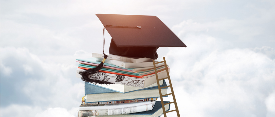 2021西南民族大学MBA报考条件