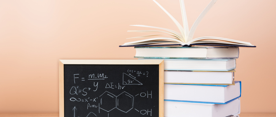 南京工业大学在职研究生毕业证书