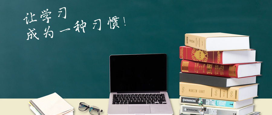 英国华威大学国际硕士上课地点