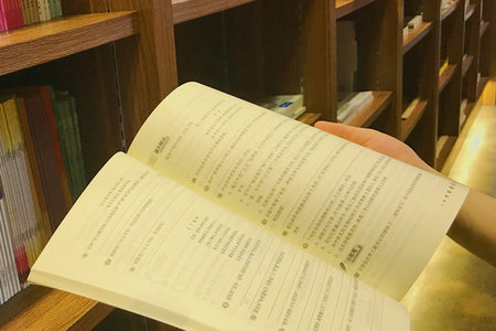 北京大学在职研究生统计硕士报考条件