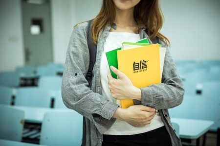 重庆交通大学2021年非全日制研究生准考证打印时间什么时候？