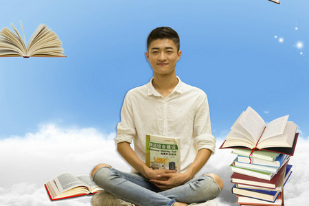 基础数学在职研究生证书