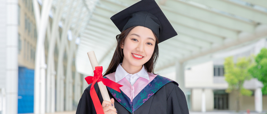 在职考研选择内蒙古财经大学非全日制研究生有用吗