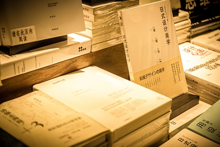 想要报考山东大学在职研究生在哪里报名？