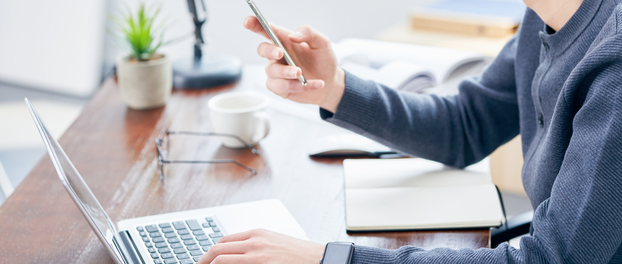 工商管理MBA有用吗