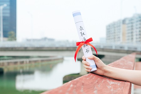  中央民族大学MPAcc上课方式是什么？