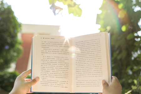 湖南大学汉语言文字学在职研究生培养方式是什么？