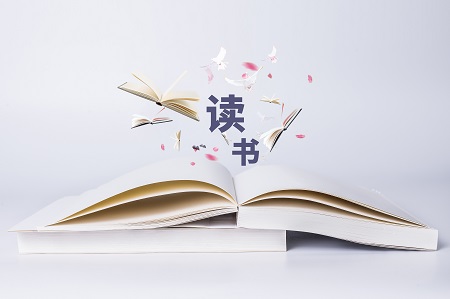北京师范大学MPA专业有哪些优势？