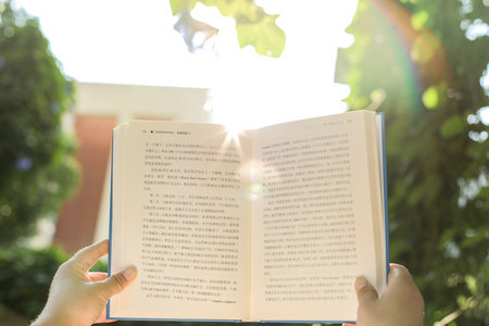 在职研是定向还是非定向