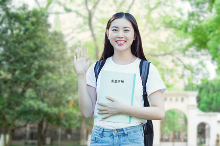 西北农林科技大学同等学力申硕报名及考试时间