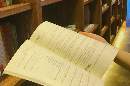 成都信息工程大学同等学力申硕报名及考试时间