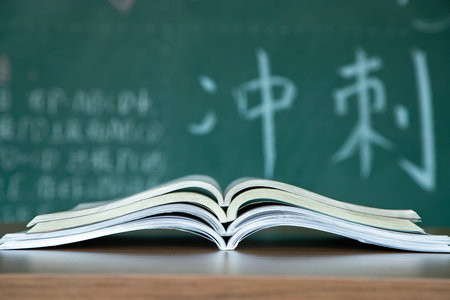 2024年法医学在职研究生报名及考试时间、注意事项详解
