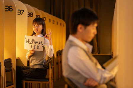 扬州大学MBA报考条件2025年