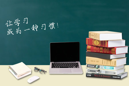 华中师范大学MPA报考条件