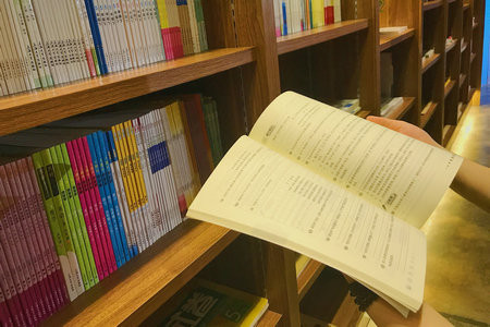 2026青岛科技大学MEM考试考什么科目？