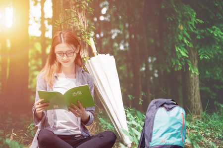 金融学国际硕士报名及考试时间2026