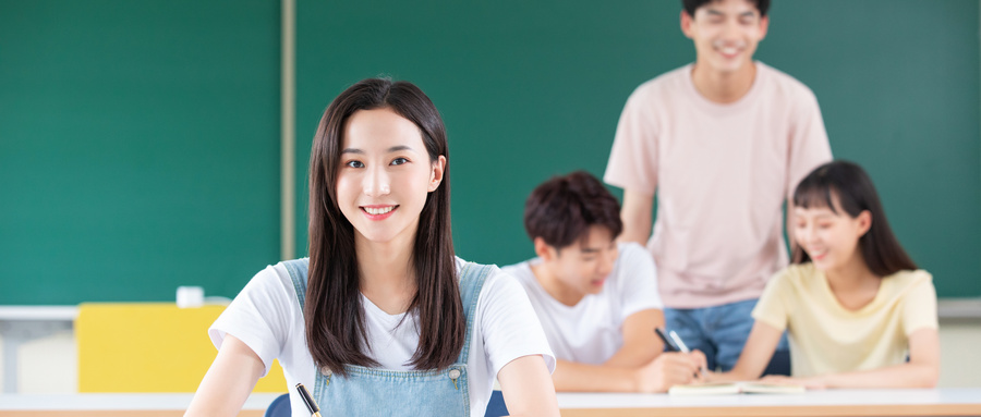 北京大学在职研究生