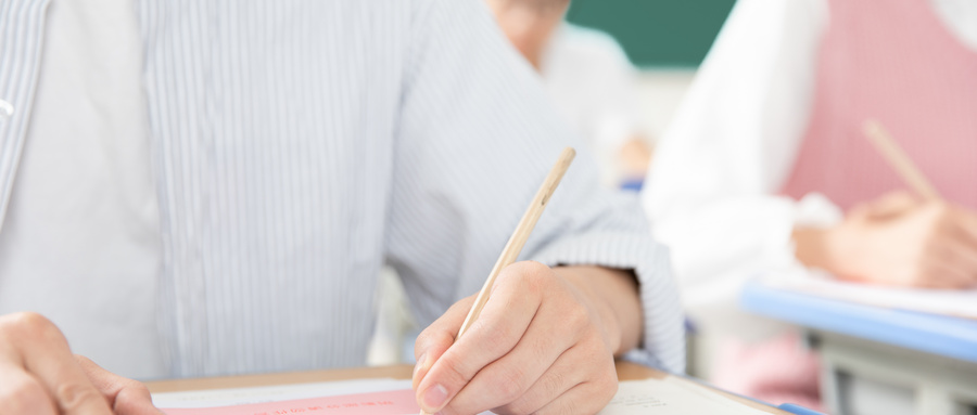 厦门大学非全日制研究生招生方式