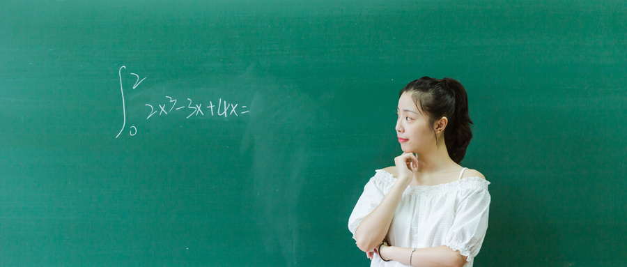 清华大学EMBA